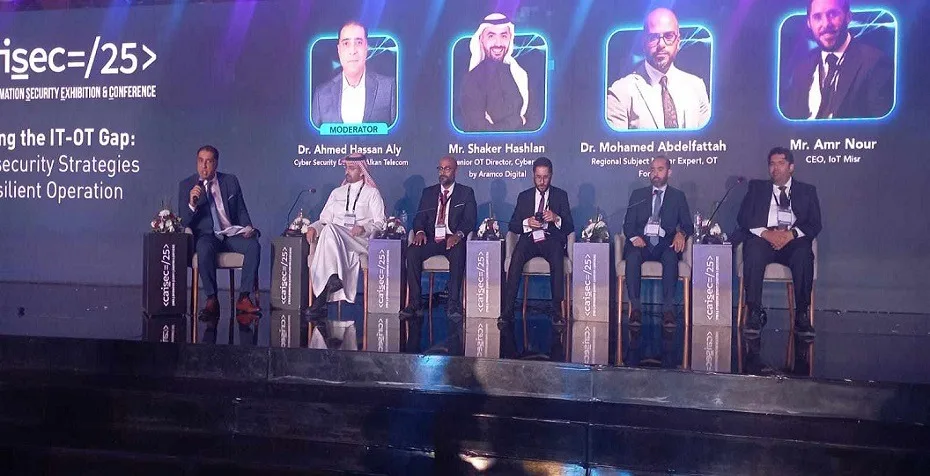 خبراء التكنولوجيا ينبهون ويقدمون توصيات لدمج تكنولوجيا المعلومات والعمليات التشغيلية وتعزيز الحماية السيبرانية
