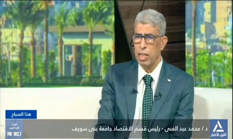 خبير اقتصادي: فعالية السياسات النقدية الحديثة خبير اقتصادي: فعالية السياسات النقدية الحديثة