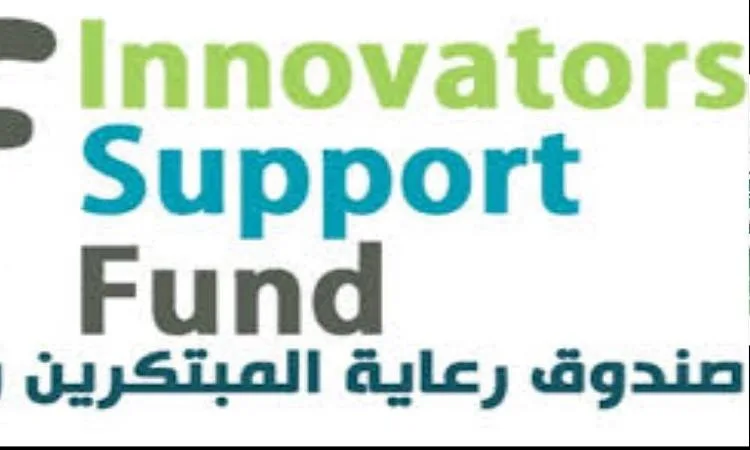 خبير تنمية: مصر تدعم النوابغ والمبتكرين في شتى المجالات علميا وماديا خبير تنمية: مصر تدعم النوابغ والمبتكرين في شتى المجالات علميا وماديا