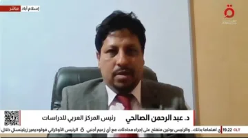 خبير يكشف أهداف الصين من الحرب بين الهند وباكستان (فيديو)