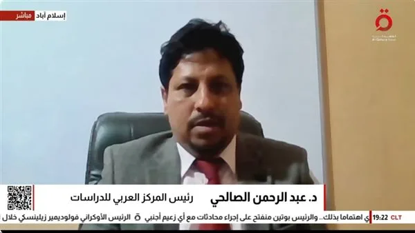 خبير يكشف أهداف الصين من الحرب بين الهند وباكستان (فيديو) خبير يكشف أهداف الصين من الحرب بين الهند وباكستان (فيديو)