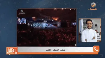 خبير يوضح معنى إطلاق خدمة “ستارلينك” الخاصة بإيلون ماسك في السعودية.