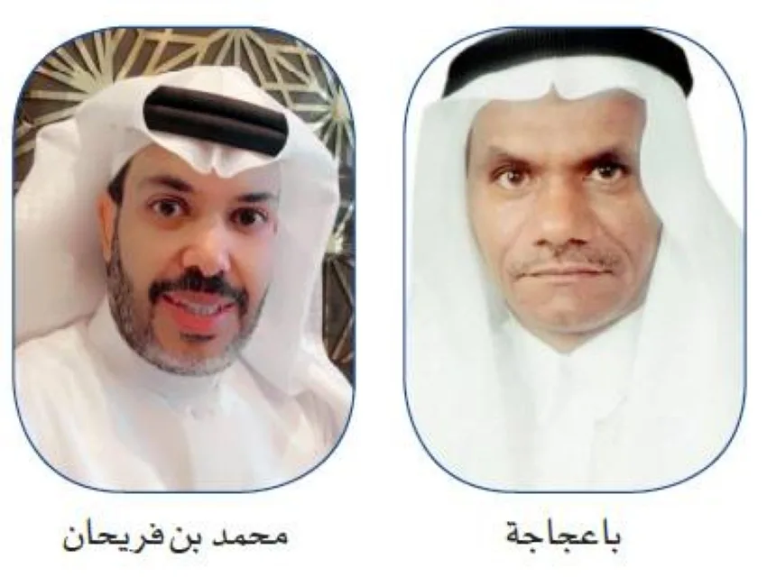 خبيران: استئناف بيع الأراضي يعزز العرض ويقلل الأسعار خبيران: استئناف بيع الأراضي يعزز العرض ويقلل الأسعار