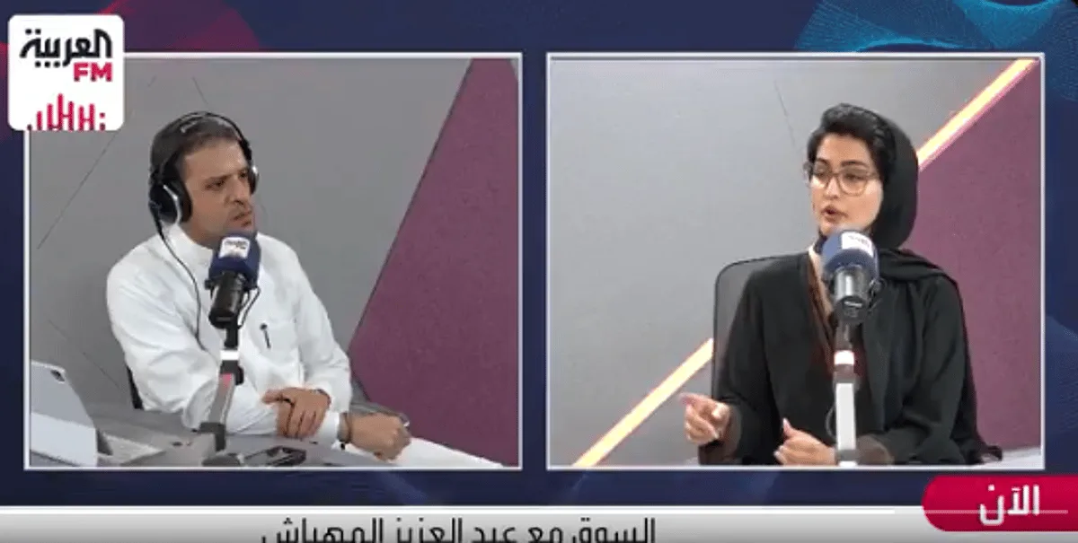 خبيرة: يهدف الاقتصاد الدائري إلى تقليل الفاقد وزيادة كفاءة استخدام الموارد