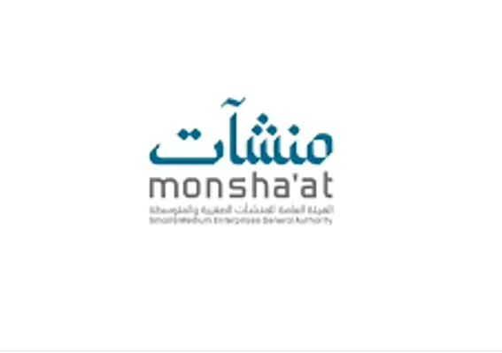ختام “أسبوع التمويل” في الهيئة العامة للمشاريع الصغيرة والمتوسطة بجدة ختام “أسبوع التمويل” في الهيئة العامة للمشاريع الصغيرة والمتوسطة بجدة