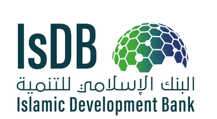 ختام اجتماعات مجموعة البنك الإسلامي للتنمية 2025 بتوقيع عقود بقيمة 5 مليارات دولار ختام اجتماعات مجموعة البنك الإسلامي للتنمية 2025 بتوقيع عقود بقيمة 5 مليارات دولار