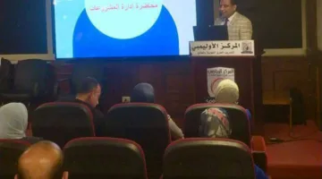 ختام فعاليات النسخة الثامنة من البرنامج القومي “سفراء ضد الفساد” بالدقهلية
