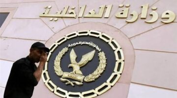 ختام مرحلة التدريب الأساسي لطلبة وطالبات الدفعة التاسعة بمعاهد معاوني الأمن