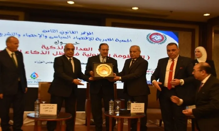 ختامًا لمؤتمرها، الجمعية المصرية للاقتصاد السياسي تُرسل برقية شكر للرئيس السيسي تقديرًا لدعمه جهود التنمية.