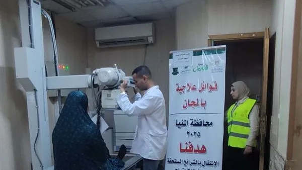 خدمات طبية وعلاجية للاسر الأولى بالرعاية فى المنيا خدمات طبية وعلاجية للاسر الأولى بالرعاية فى المنيا