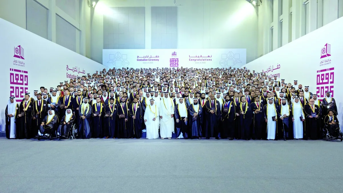 خريجو دفعة 2025 لـ الشرق: فخورون بالتخرج من جامعة قطر وعازمون على خدمة الوطن خريجو دفعة 2025 لـ الشرق: فخورون بالتخرج من جامعة قطر وعازمون على خدمة الوطن
