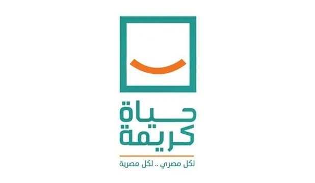 خريطة أماكن توزيع قوافل «حياة كريمة» الطبية في المحافظات خريطة أماكن توزيع قوافل «حياة كريمة» الطبية في المحافظات