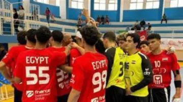 خسارة منتخب شباب اليد أمام قطر في قبل نهائي البطولة العربية بالكويت