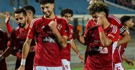 خصم 25% من مستحقات صفقة الأهلي.. وتحرك عاجل بتحقيق رسمي