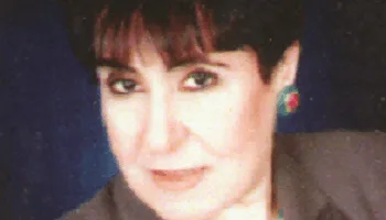 خطة تخالف المبادئ الإنسانية