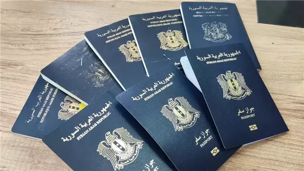 خطوات استخراج جواز السفر السوري 2025 والشروط المطلوبة خطوات استخراج جواز السفر السوري 2025 والشروط المطلوبة