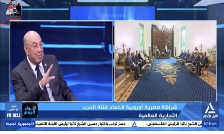 د. أحمد هارون:مصر نجحت في بناء تحالفات اقتصادية قوية خلال الفترة الماضية د. أحمد هارون:مصر نجحت في بناء تحالفات اقتصادية قوية خلال الفترة الماضية