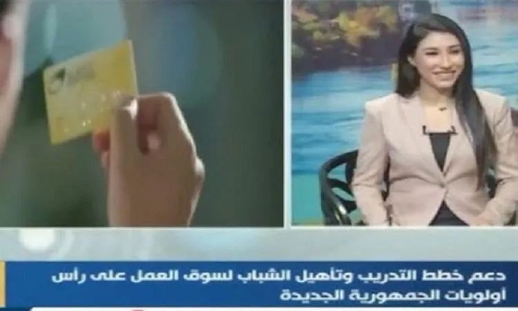 د. شريف الطحان: الحكومة تواصل دعم برامج تدريب الشباب وتطوير مهاراتهم د. شريف الطحان: الحكومة تواصل دعم برامج تدريب الشباب وتطوير مهاراتهم