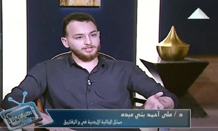 د. علي أحمد: العادات والتقاليد في مصر تشبه تلك في الأردن د. علي أحمد: العادات والتقاليد في مصر تشبه تلك في الأردن