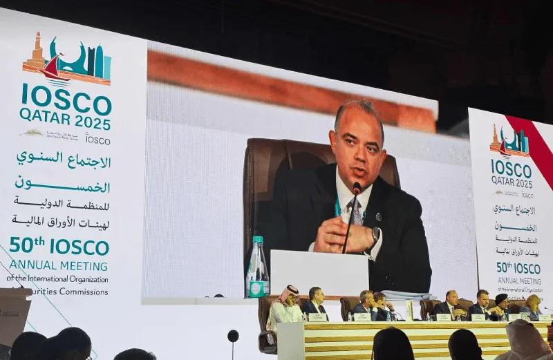 د. فريد: نسعى لتعزيز التعاون الإقليمي والدولي بين الجهات الرقابية في أسواق المال د. فريد: نسعى لتعزيز التعاون الإقليمي والدولي بين الجهات الرقابية في أسواق المال