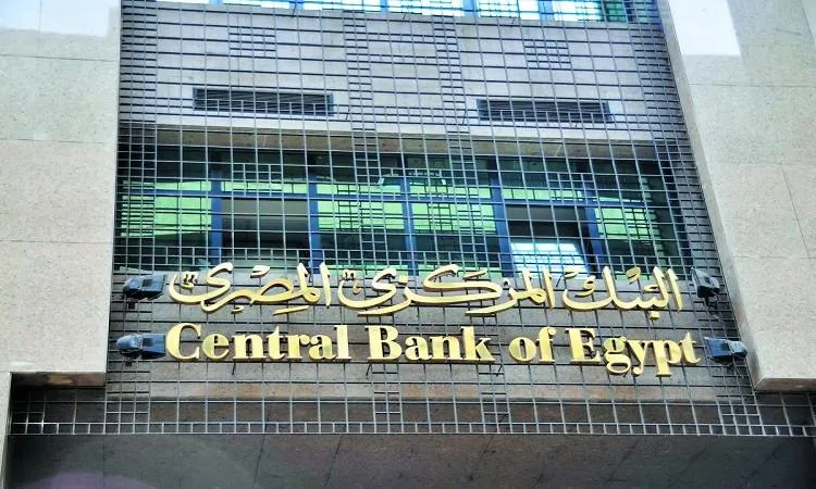 د. وائل النحاس: الاستثمار في العملات الرقمية يشبه الاحتفاظ بحفنة من الغبار د. وائل النحاس: الاستثمار في العملات الرقمية يشبه الاحتفاظ بحفنة من الغبار