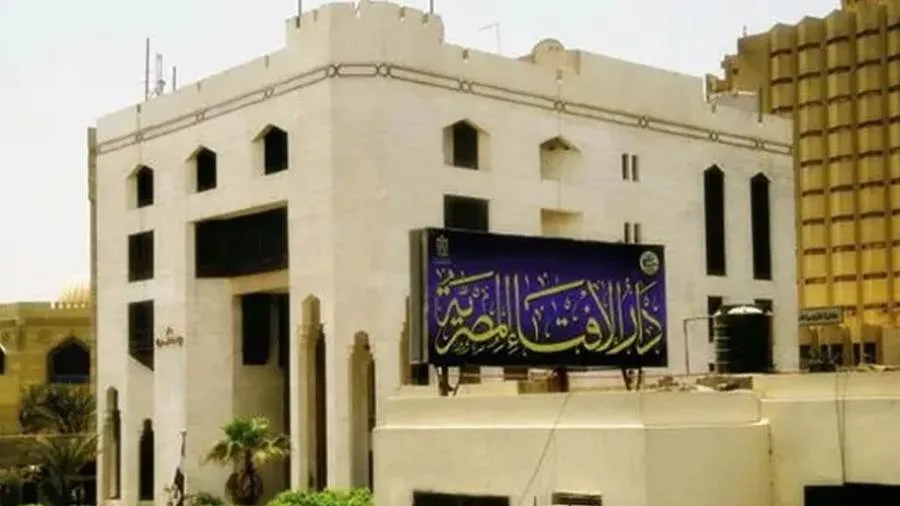 دار الإفتاء المصرية تبدأ برنامجاً تدريبياً للصحفيين لتعزيز التغطية المهنية للقضايا الدينية وإصدار الفتاوى. دار الإفتاء المصرية تبدأ برنامجاً تدريبياً للصحفيين لتعزيز التغطية المهنية للقضايا الدينية وإصدار الفتاوى.