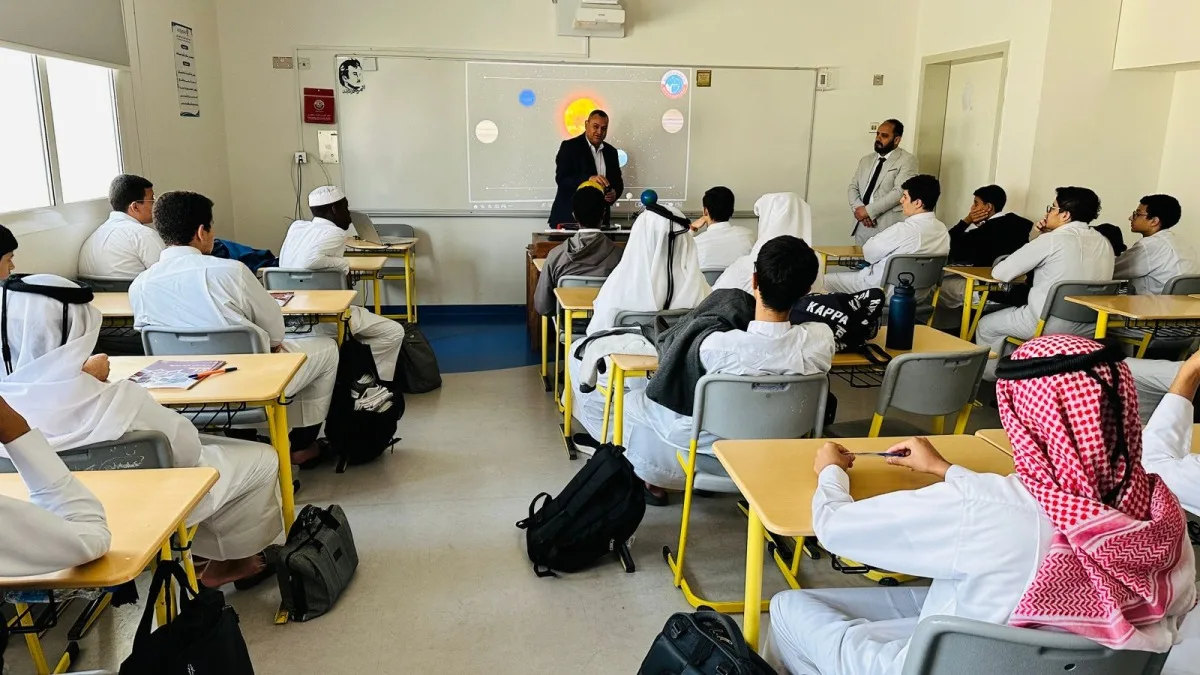 دار التقويم القطري تختتم النسخة التاسعة من مسابقة "أولمبياد قطر المدرسي لعلم الفلك 2025" دار التقويم القطري تختتم النسخة التاسعة من مسابقة "أولمبياد قطر المدرسي لعلم الفلك 2025"