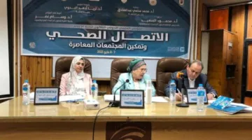 دراسات: الإعلام الرقمي يساهم في تعزيز الوعي بقضايا الصحة النفسية
