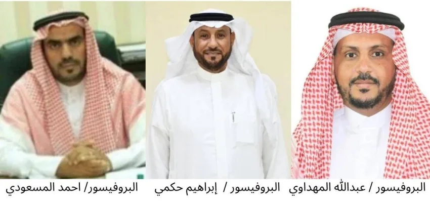 دراسة تبحث في أهمية تقليل الضغوط النفسية وتعزيز جودة النوم للحد من انتكاسات المتعافين من إدمان المخدرات. دراسة تبحث في أهمية تقليل الضغوط النفسية وتعزيز جودة النوم للحد من انتكاسات المتعافين من إدمان المخدرات.