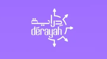 “دراية المالية”: تعيين محمد السليمان عضوا بلجنة المراجعة