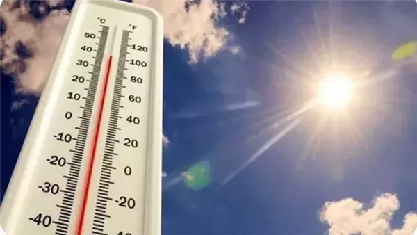 تحذيرات من تغيرات جوية: حالة الطقس اليوم الأربعاء 28 مايو 2025 في مصر تحذيرات من تغيرات جوية: حالة الطقس اليوم الأربعاء 28 مايو 2025 في مصر