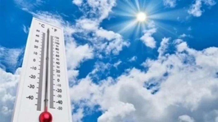 درجة الحرارة العظمى في القاهرة 31.. ما هي توقعات الطقس ليوم الخميس؟ درجة الحرارة العظمى في القاهرة 31.. ما هي توقعات الطقس ليوم الخميس؟
