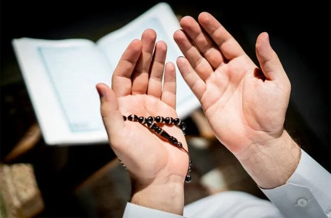 عيد الأضحى 2025: الأدعية وأفضل الأعمال المستحبة في يوم وقفة عرفات عيد الأضحى 2025: الأدعية وأفضل الأعمال المستحبة في يوم وقفة عرفات