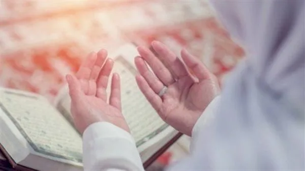 دعاء ليلة الجمعة.. فضل الأدعية المستجابة في هذه الليلة المباركة دعاء ليلة الجمعة.. فضل الأدعية المستجابة في هذه الليلة المباركة