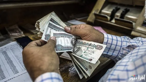 دعم حكومي للفئات الأكثر احتياجا.. موعد صرف معاش تكافل وكرامة مايو 2025 دعم حكومي للفئات الأكثر احتياجا.. موعد صرف معاش تكافل وكرامة مايو 2025