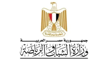 دورة لتأهيل مدربي اللياقة البدنية في البحر الأحمر