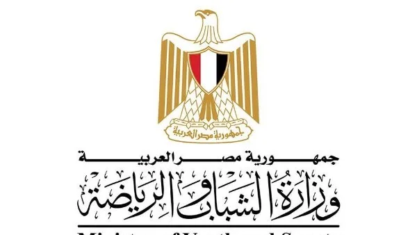 دورة لتأهيل مدربي اللياقة البدنية في البحر الأحمر دورة لتأهيل مدربي اللياقة البدنية في البحر الأحمر
