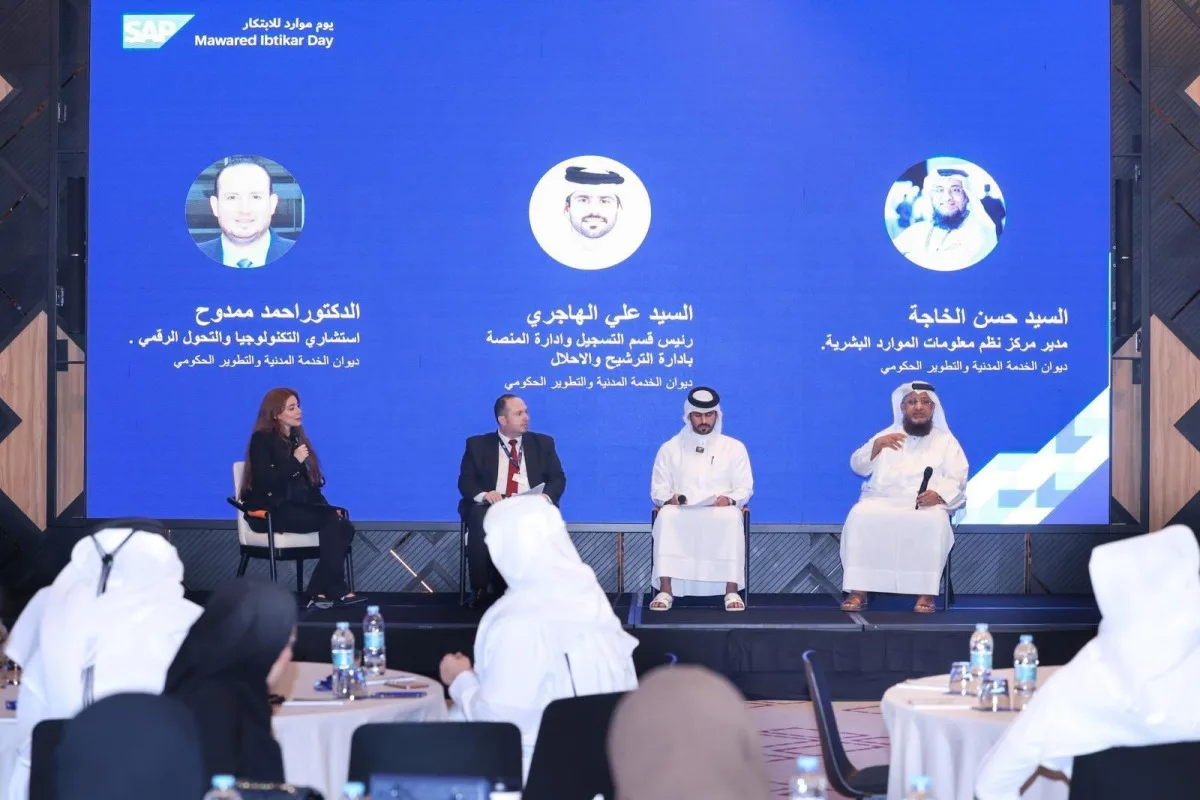ديوان الخدمة المدنية ينظم ورشة عمل بعنوان ‘موارد الابتكار’ لدعم التحول الرقمي وتطوير الكفاءات البشرية