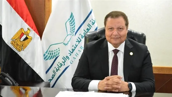 رئيس "الاعتماد والرقابة الصحية" يشهد انطلاق فعاليات المؤتمر الدولي للجمعية الرمدية المصرية رئيس "الاعتماد والرقابة الصحية" يشهد انطلاق فعاليات المؤتمر الدولي للجمعية الرمدية المصرية