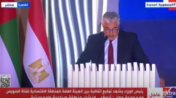 رئيس اقتصادية قناة السويس: افتتاح مصنع جديد بالعين السخنة الثلاثاء المقبل
