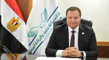 رئيس الاعتماد والرقابة الصحية يناقش التعاون مع وفد الوكالة الفرنسية للخبرة الفنية