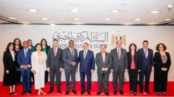 محافظ البنك المركزي المصري يرحب بنائب المدير العام لصندوق النقد الدولي والوفد المرافق له