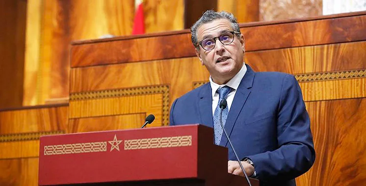 رئيس الحكومة أخنوش يعلن عن هدف طموح لرفع الصادرات إلى 80 مليار درهم بحلول عام 2027 رئيس الحكومة أخنوش يعلن عن هدف طموح لرفع الصادرات إلى 80 مليار درهم بحلول عام 2027