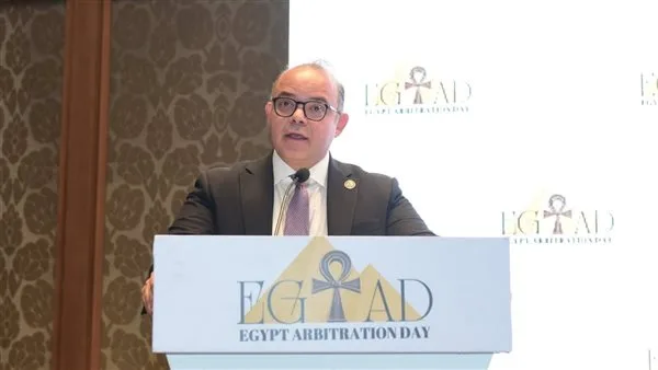 رئيس الهيئة المالية يقترح تعديل النظام الأساسي للمركز المصري للتحكيم رئيس الهيئة المالية يقترح تعديل النظام الأساسي للمركز المصري للتحكيم