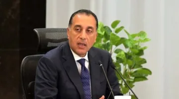 الجريدة الرسمية تُصدر قرار رئيس الوزراء بسحب الجنسية من مجموعة من الأفراد.