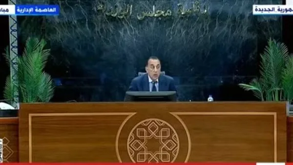 رئيس الوزراء عن قانون الإيجار القديم: لسنا مع طرف ضد آخر رئيس الوزراء عن قانون الإيجار القديم: لسنا مع طرف ضد آخر