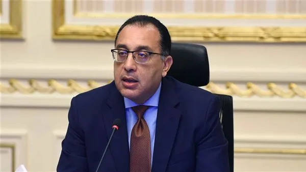 رئيس الوزراء: متابعة أداء منظومة الشكاوى الحكومية للاطمئنان على جودة العمل رئيس الوزراء: متابعة أداء منظومة الشكاوى الحكومية للاطمئنان على جودة العمل