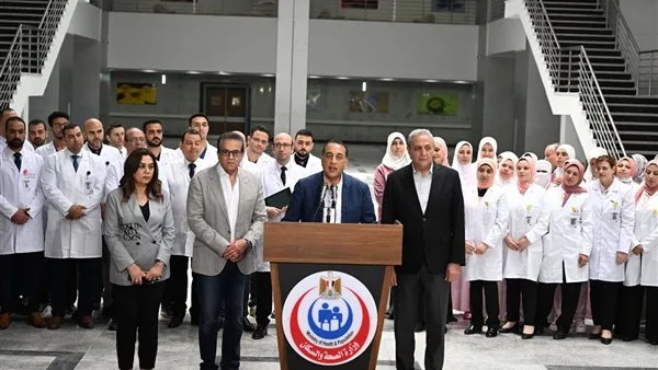 رئيس الوزراء: مستشفى طنطا الجديد بالغربية يضاهي في مستواه أعلى مستشفيات العالم رئيس الوزراء: مستشفى طنطا الجديد بالغربية يضاهي في مستواه أعلى مستشفيات العالم