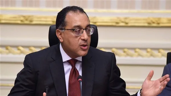 رئيس الوزراء من “السكري”: لدينا احتياطيات ذهبية مشابهة للمنجم. رئيس الوزراء من “السكري”: لدينا احتياطيات ذهبية مشابهة للمنجم.