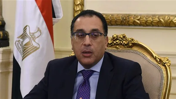 رئيس الوزراء: ننتظر نتائج مراجعات صندوق النقد الدولى رئيس الوزراء: ننتظر نتائج مراجعات صندوق النقد الدولى